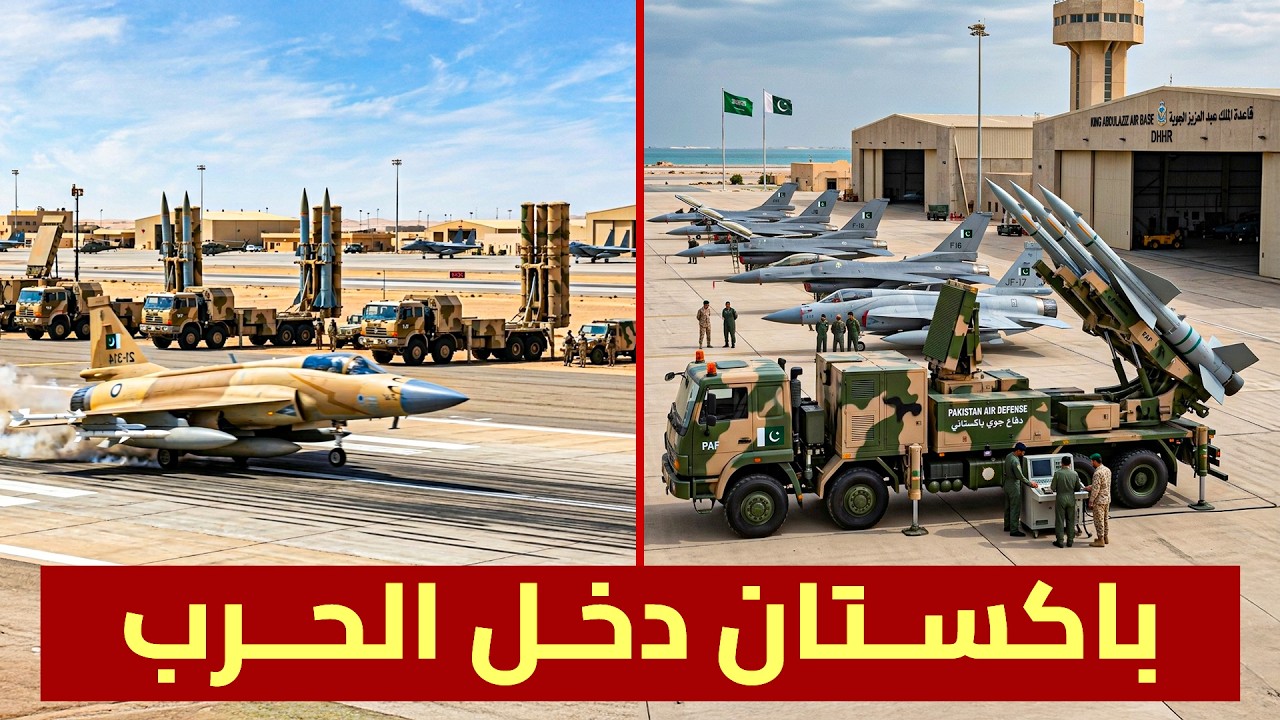 باكستان تدخل الحرب .. ونتنياهو يحدد الدول التى ستدمرها الحرب بعد انهيار المفاوضات