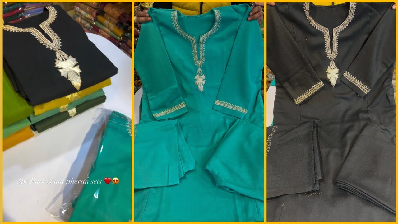 Girlish tilla count pheran set 🍁|| Office wear Pheran set || Kashmiri winter dress