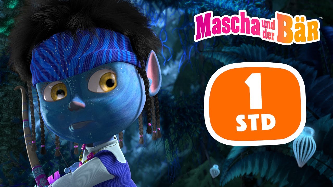 Mascha und der Bär 🐻 Reise um die Welt 🌍 Sammlung 32 🎬 1 Std 🐻 Masha and the Bear 2022