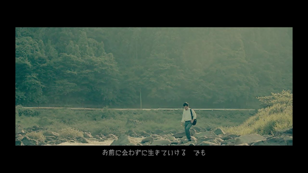 DOTAMA『東北道』（Music Video Version）