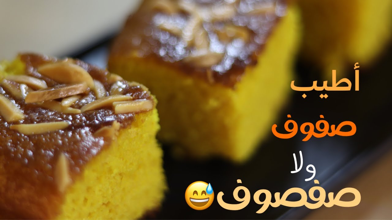 الصفوف اللبنانية  بطريقة سهلة و مضمونة جدا جدا جدا جدا😅