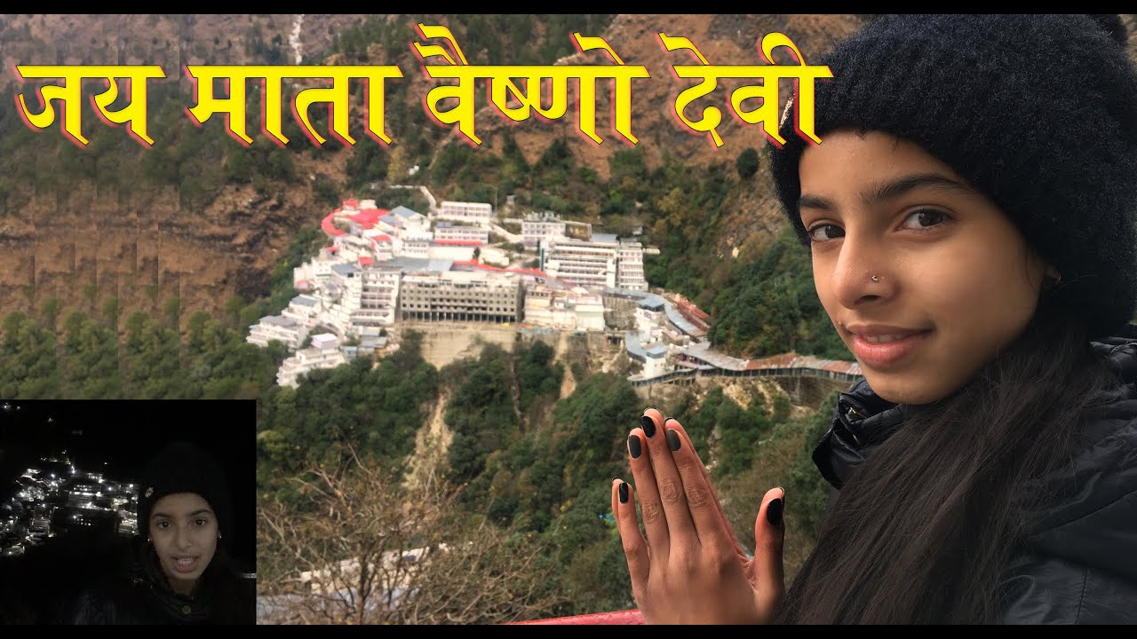Vaishno devi latest update today | Bhajan | Vaishno devi Vlog l Vaishno Devi Yatra | Vaishno devi