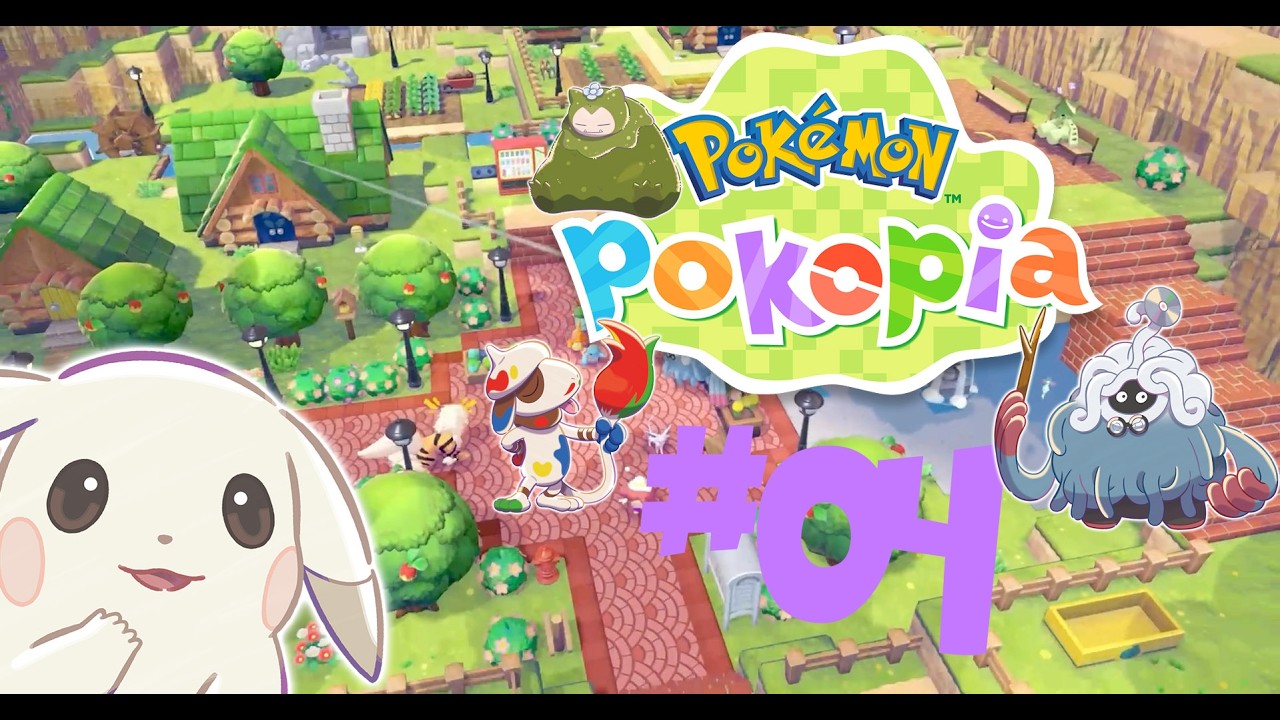 #4 - Parlons confort ! Pokémon Pokopia