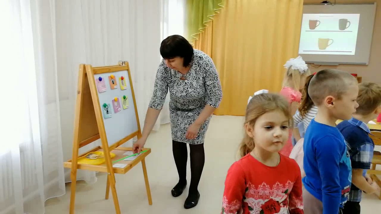 Открытое подгрупповое логопедическое занятие в старшей группе  на тему«Посуда»