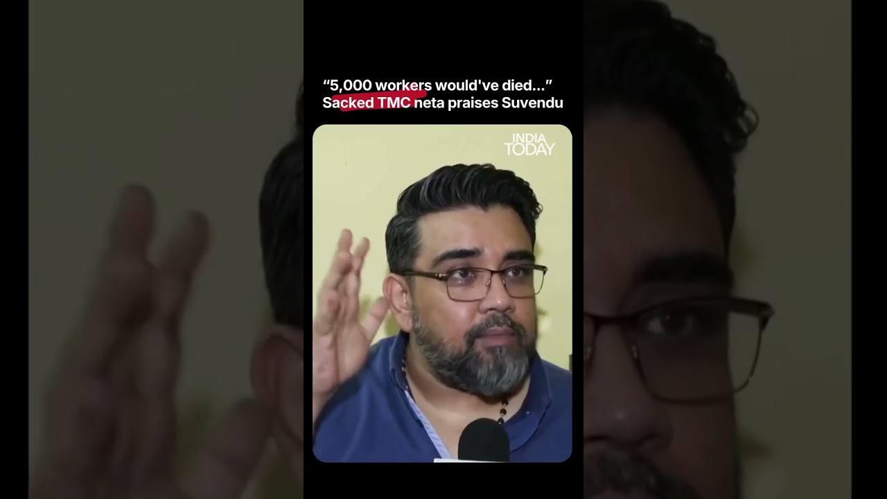 Bengal News: Suspended TMC Spokesperson Praises Suvendu Adhikari, Sparks Political Storm #bengal