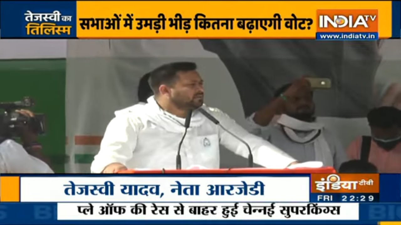 Can Tejashwi's X-factor help polarise votes in upcoming Bihar polls
