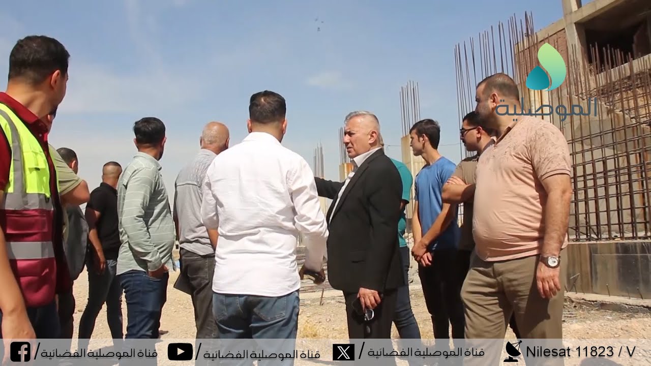 مستشار رئيس الوزراء للشؤون الرياضية يطلع على سير العمل في الملعب الأولمبي بالموصل