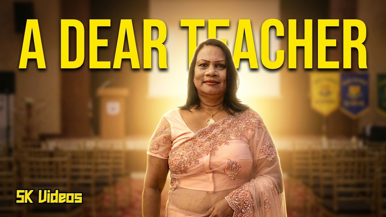 Retirement Party of A Dear Teacher ( Vidyaloka College )| SK Videos