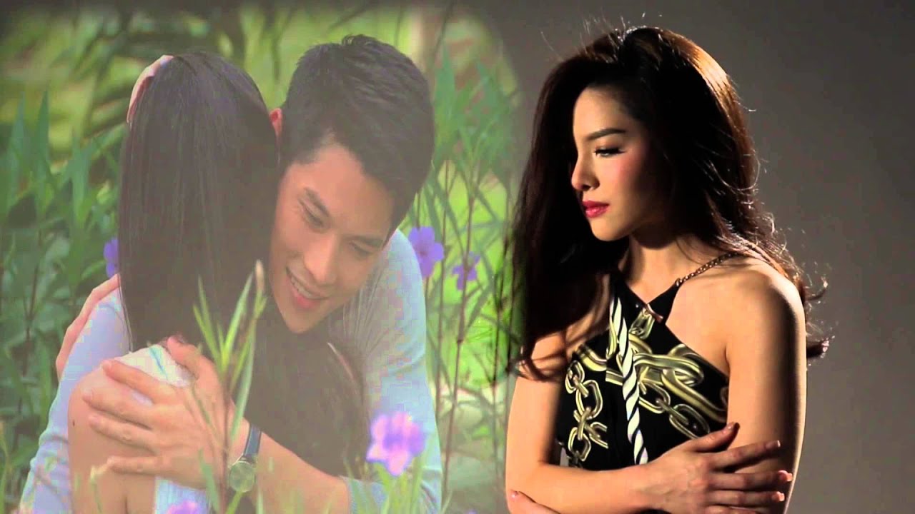 คิดถึง (Ost.นางชฎา) : ลีเดีย ศรัณย์รัชต์