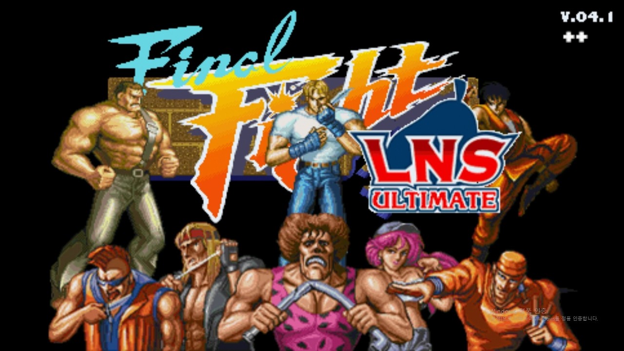 파이날파이트LNS on 크롬캐스트 안드14/ Final fight LNS Ultimate on Chromecast Android14