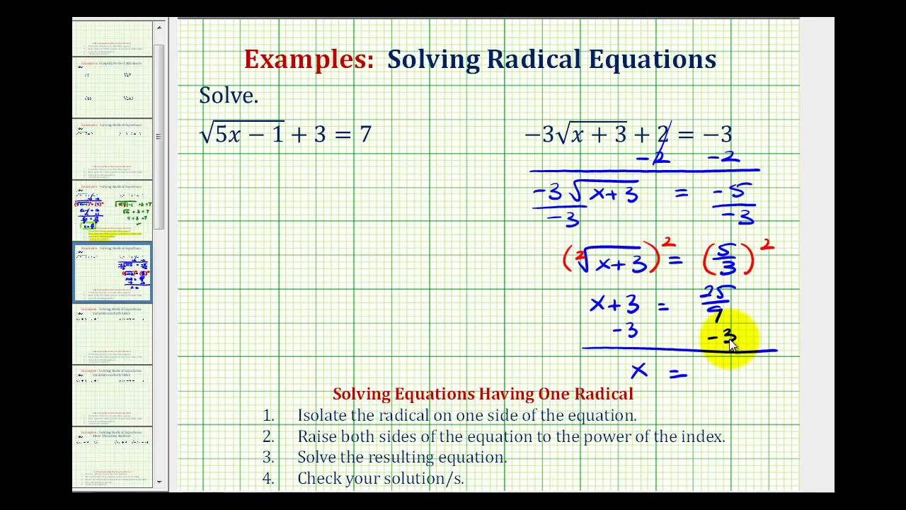 Ex 3:  Solve Radical Equations - Square Roots