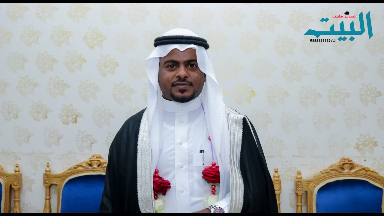 حفل زواج الشاب سلطان احمد الذبياني الجهني
