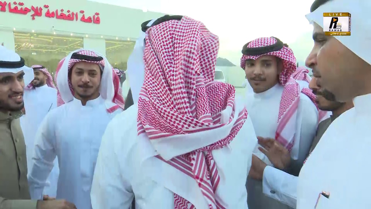 حفل زواج الشاب محمد جبر الزبالي تصوير و مونتاج رواق الاعلامية 0545353636