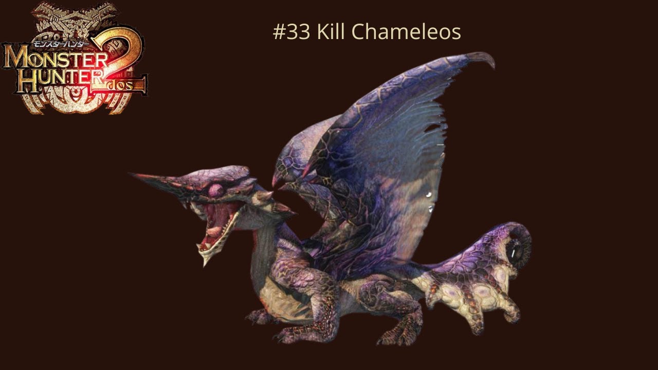 Monster Hunter 2 (PS2) #32 Kill Chameleos