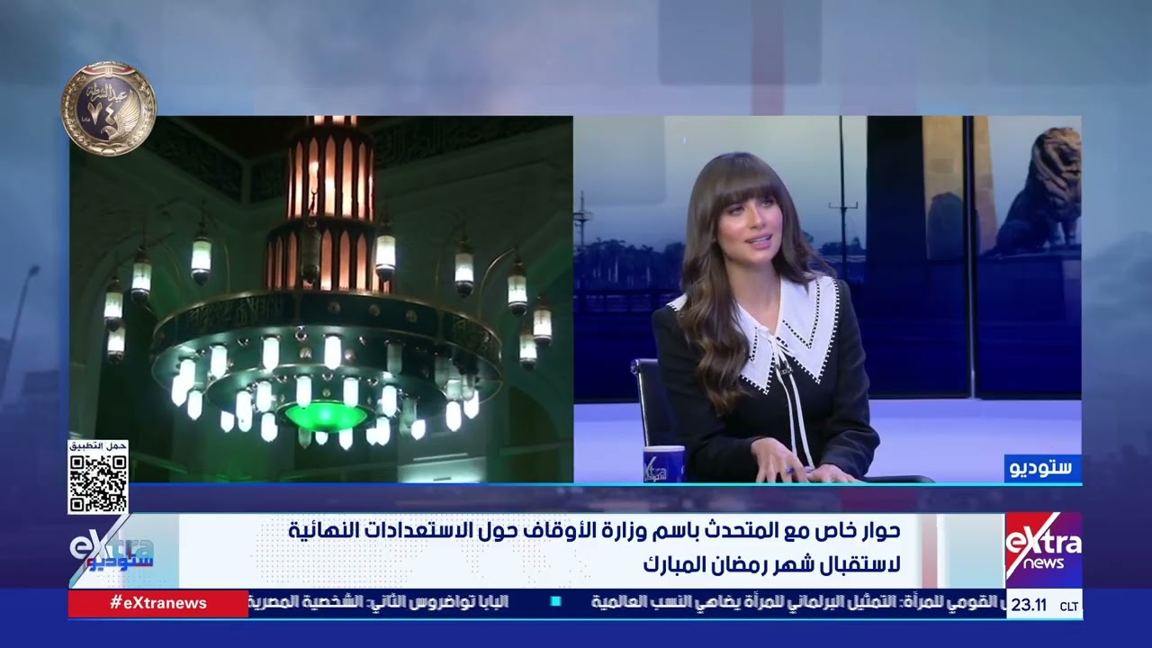 متحدث الأوقاف: 5 مساجد كبرى تنظم أنشطة دينية خلال رمضان و246 ألف مقرأة على مستوى الجمهورية