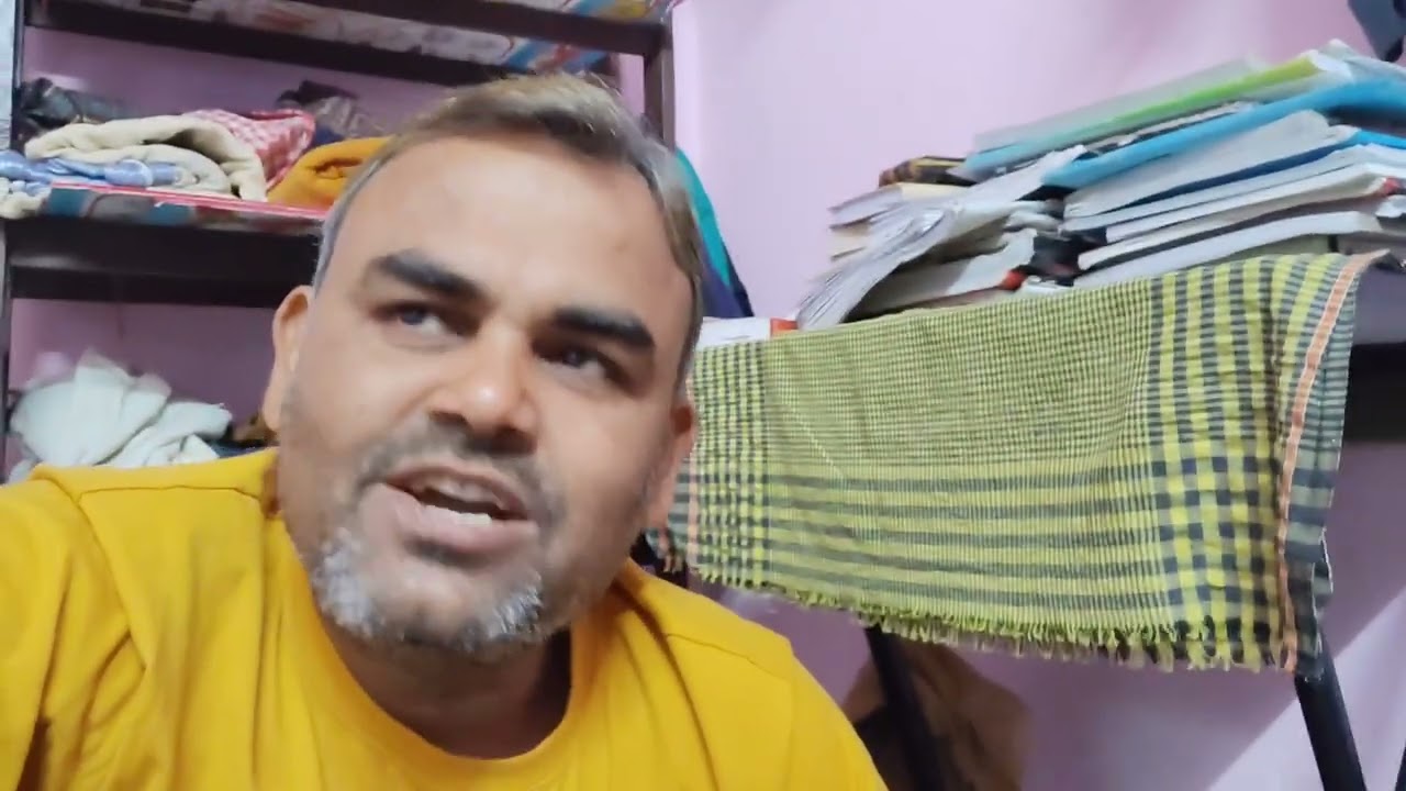 Aaj hamare ghar mehmaan je aaya