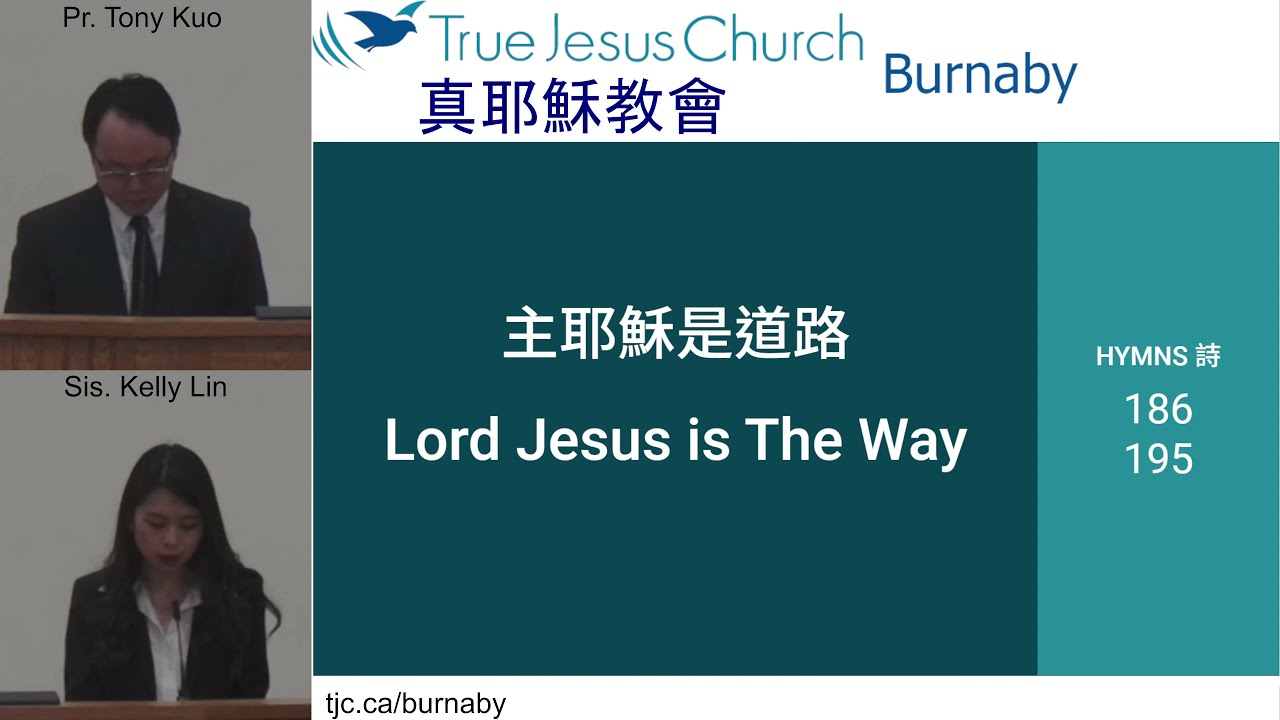05/18/22 ESSC Day 1: Lord Jesus is The Way 主耶穌是道路