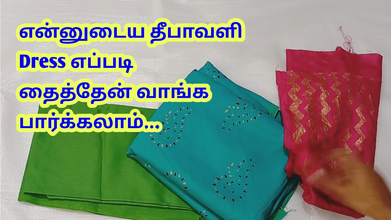 New model maxi dress/very easy full flare maxi 2.5 metre cloth/princess cut maxi dress in Tamil