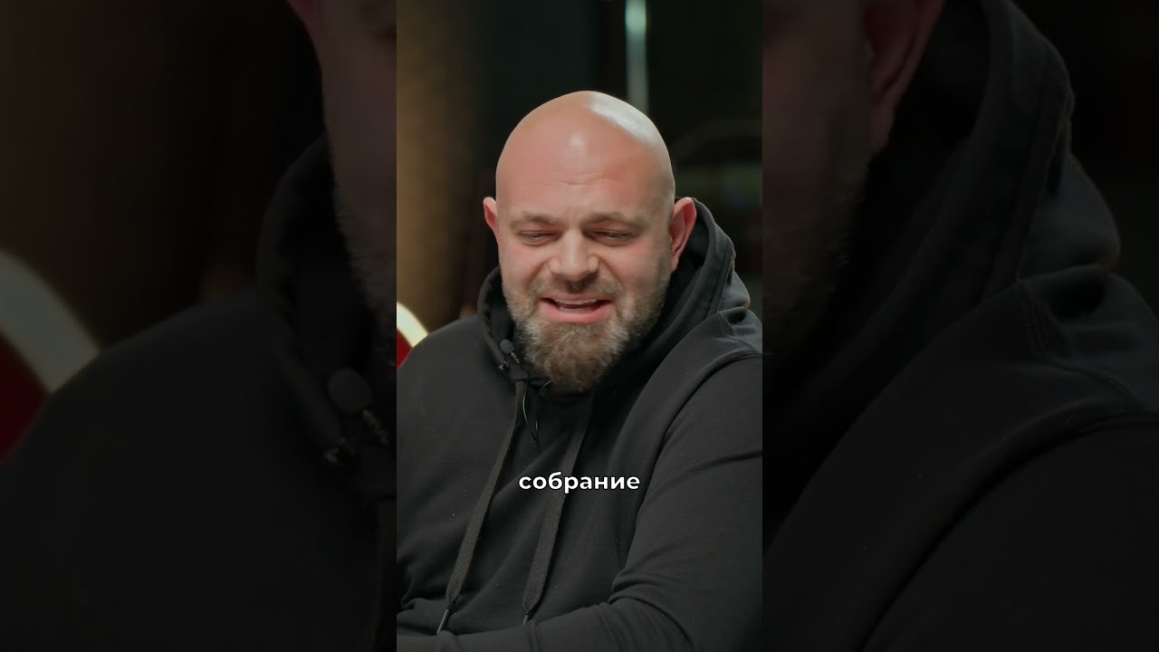 GOSHATURBOTECH: ЛЮДИ АНЛИМА