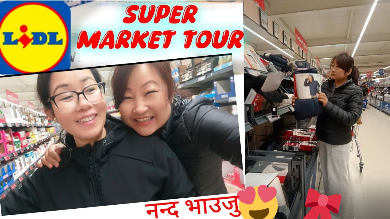 हाम्रो ठाउँमा नयाँ Lidl super market खोलियो#menuvlogs #Lidl supermarket #ukvlog🇬🇧
