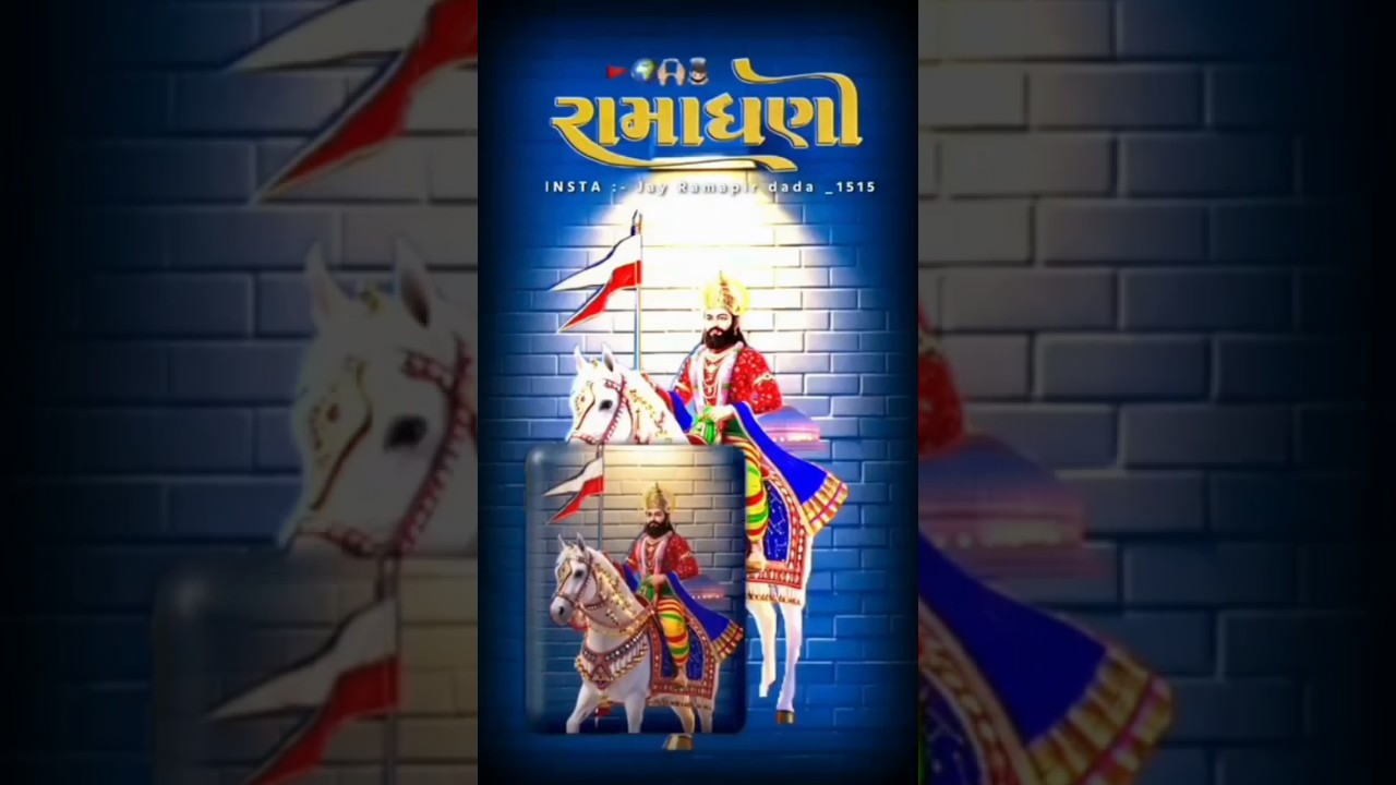 Dhandhe Ralva Aavshe Ranuja No Raja....