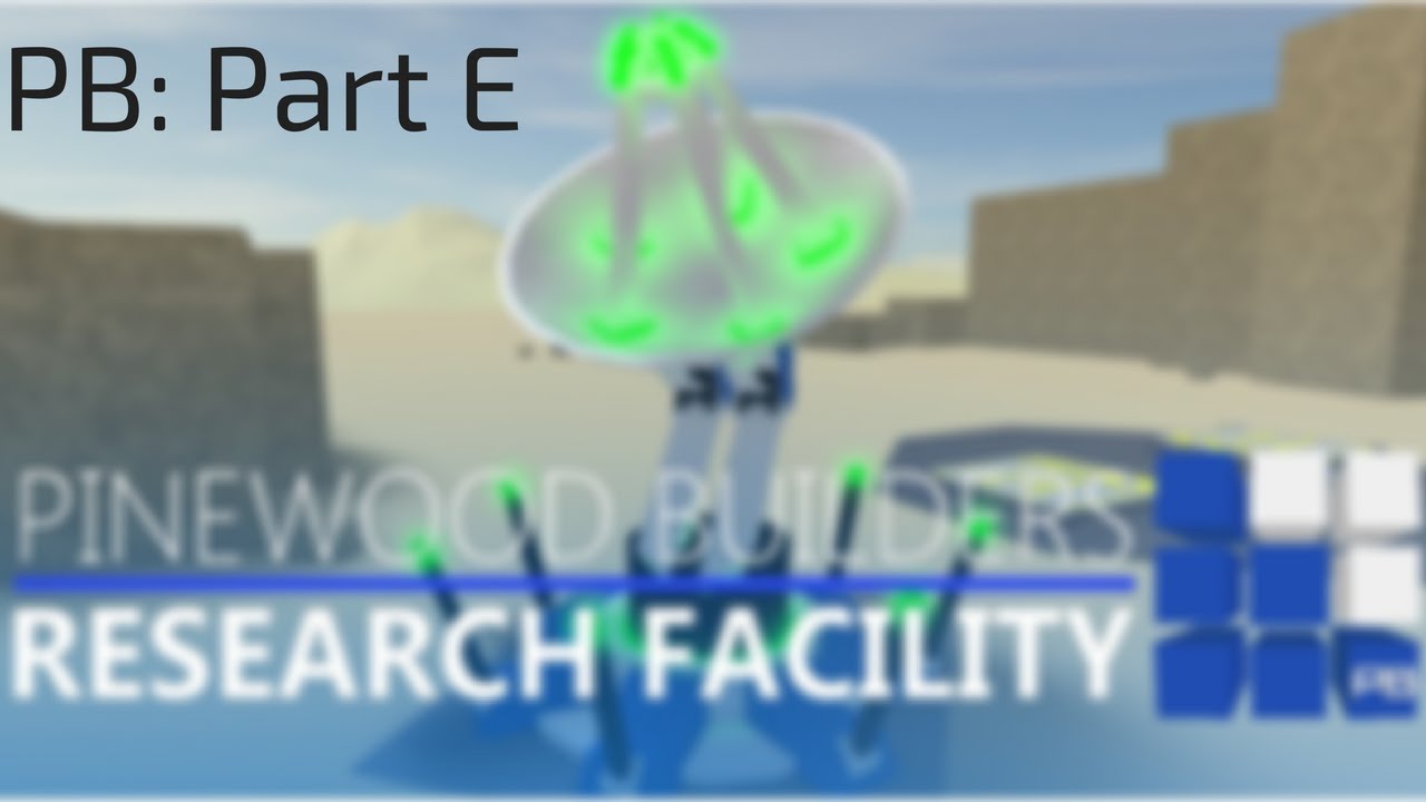 PB Part E: PBRF