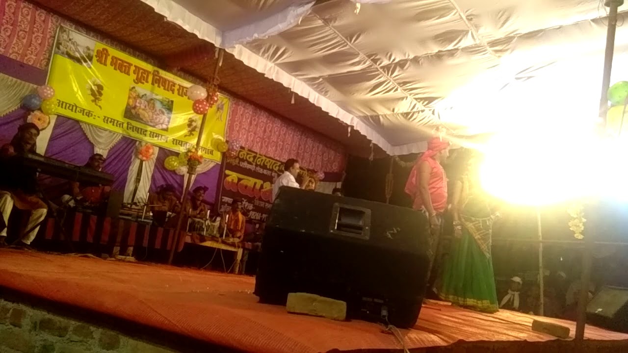 ANAND NISHAD NAVA ANJOR MANCH  STAJ SHOW