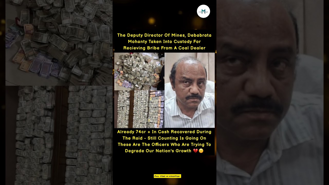 &ldquo;74 Crore Cash Seized! Mines Deputy Director Taken Into Custody 😳💰&rdquo;