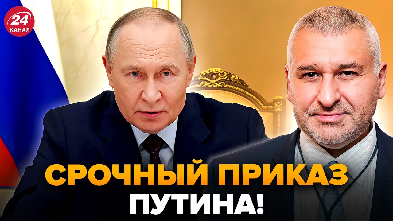 ⚡БЕЛГОРОД, НАЧАЛОСЬ! РФ НАКРЫЛА ТЬМА, там жесть. Такого РОССИЯНЕ НЕ ЖДАЛИ. ФЕЙГИН