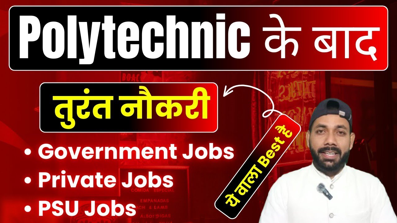 All Best Jobs After Polytechnic || 🔴 Government || 🔴 PSU || 🔴 Private || Job After Polytechnic 
