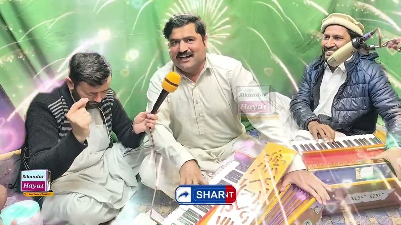 Nan me yadedy nan mi jaral pa tanhayai ke rahmat shah sayil kalam sada khatak ghazal