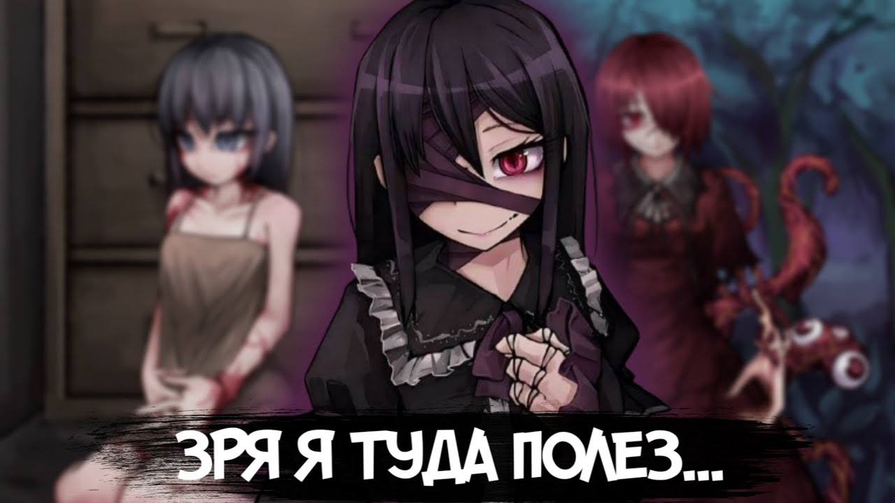Я ПОИГРАЛ ВО ВСЕ ИГРЫ ОТ Ray-k