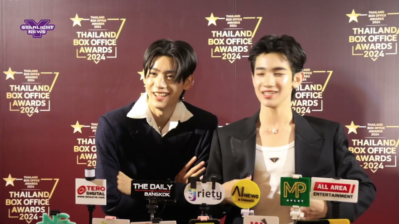 แอลม่อนโปรเกรส - ในงานประกาศรางวัล Thailand Box Office Awards 2024