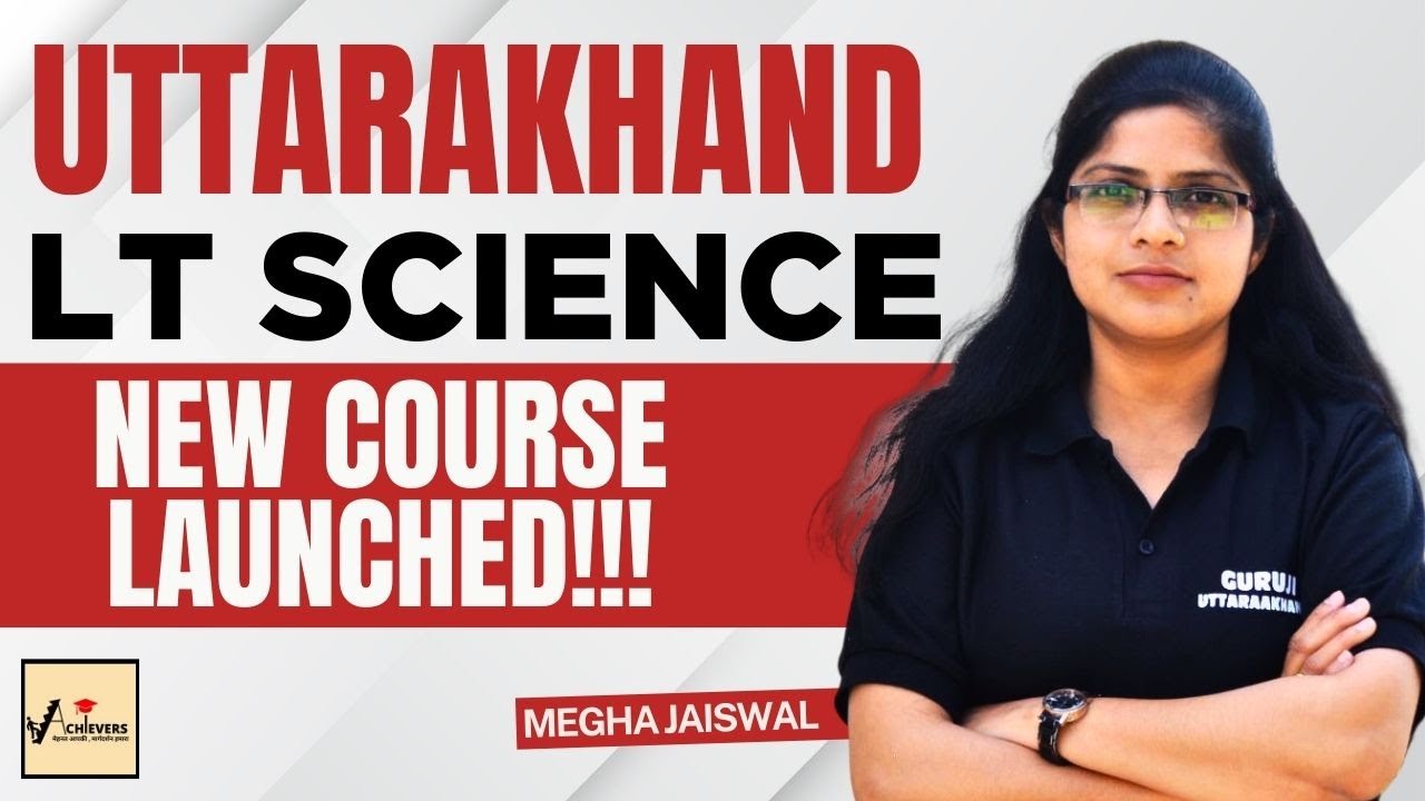UK LT Exam 2026 | LT Science New Course Launched!! | Megha Jaiswal | #uklt2026 #ukltgrade #uklt
