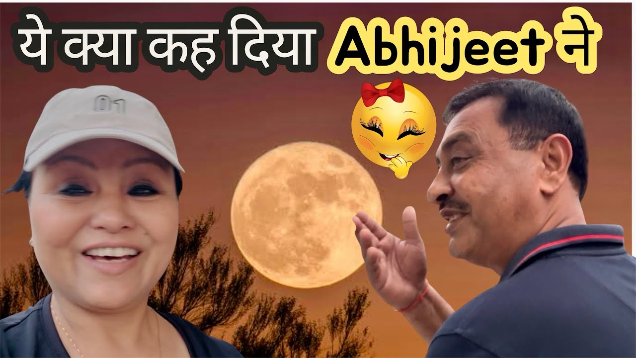 Aaj to Abhijeet ne kuch aisa bol diya ki mera to din ban gaya ❤️❤️ \ Bela Thapa 