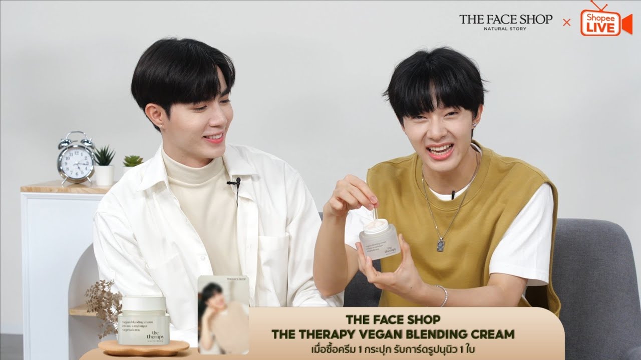 เปิดตัวพรีเซนเตอร์ 'ซี-นุนิว' และสินค้าใหม่จาก THE FACE SHOP