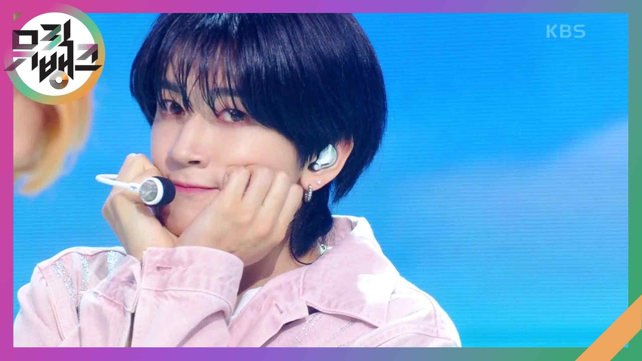 GLOW - TRENDZ(트렌드지) [뮤직뱅크/Music Bank] | KBS 240628 방송