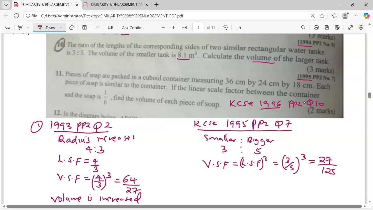Подобие и увеличение. Математика K.C.S.E. 1993, 1994, 1995 и 1996 гг.