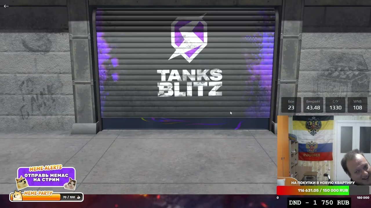 Открываем сапфировые контейнеры слив всю серу) Приятного просмотра)