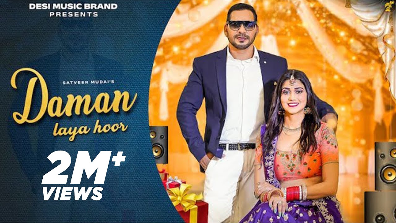 Daman Laya Hoor (Official Music Video) Veer Guru | Sweta Chauhan | Haryanvi song 2022