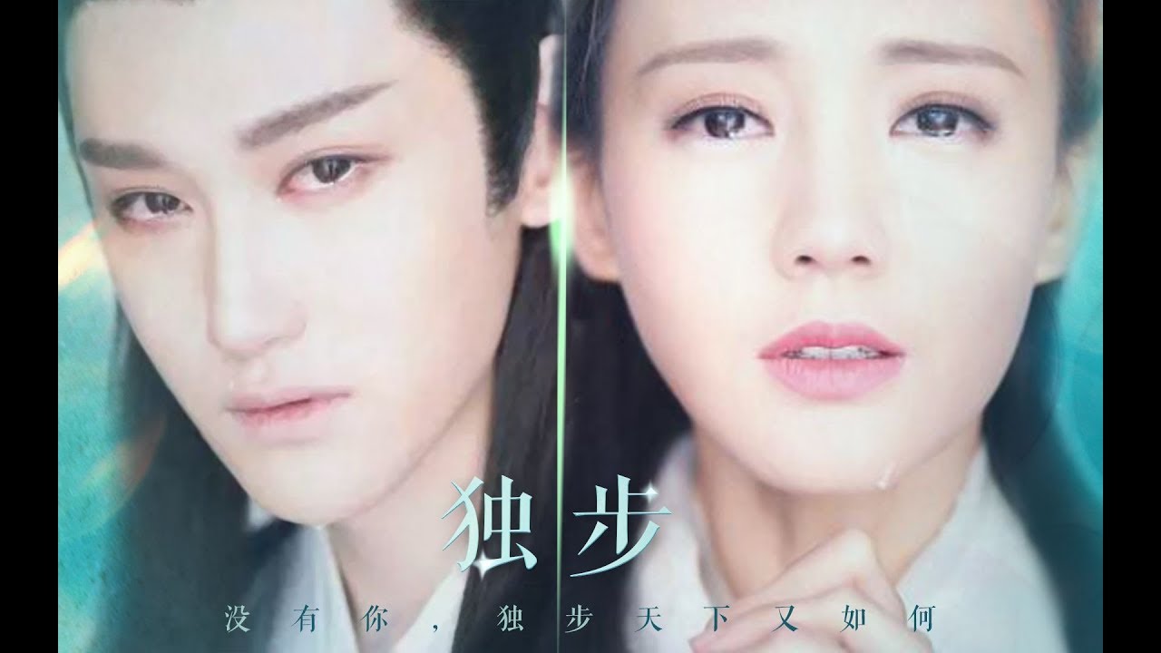 .:: 媚者无疆 Gongzi's Lovestory ::.