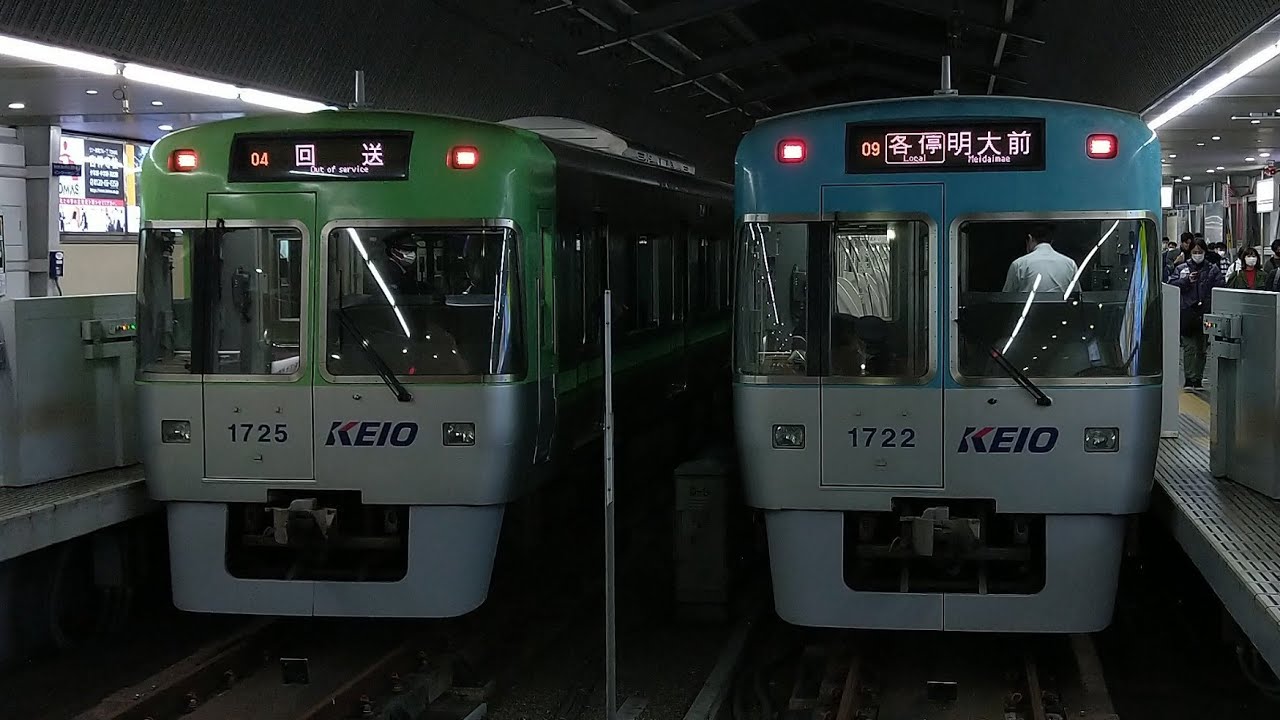 【終電】京王井の頭線 明大前行き最終電車
