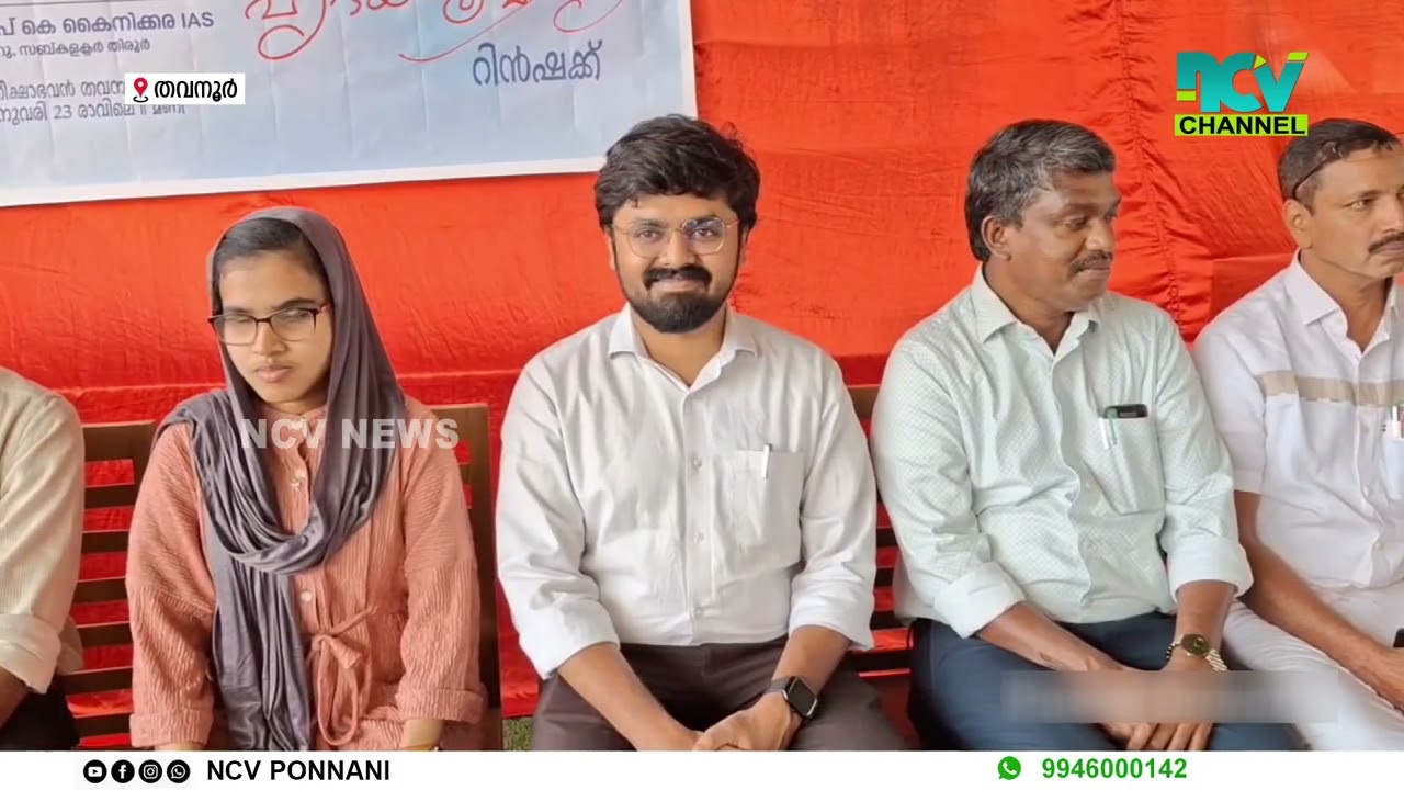 റിന്‍ഷ പുറത്തൂരിന്റെ ആഗ്രഹം സഫലമാക്കാന്‍ സഹായിച്ച് തിരൂര്‍ സബ് കലക്ടര്‍ ദിലീപ് കൈനിക്കര.