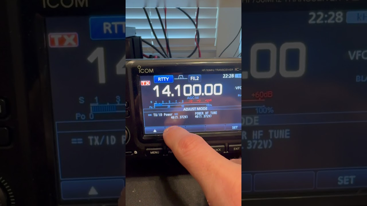 Как получить больше мощности — 125 Вт от ICOM 7300.