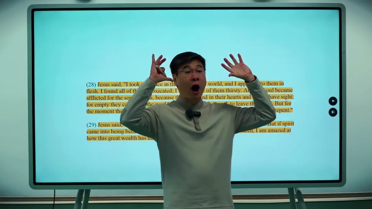 The Roman Empire REMOVED the True Jesus to Control You | Prof Jiang Xueqin