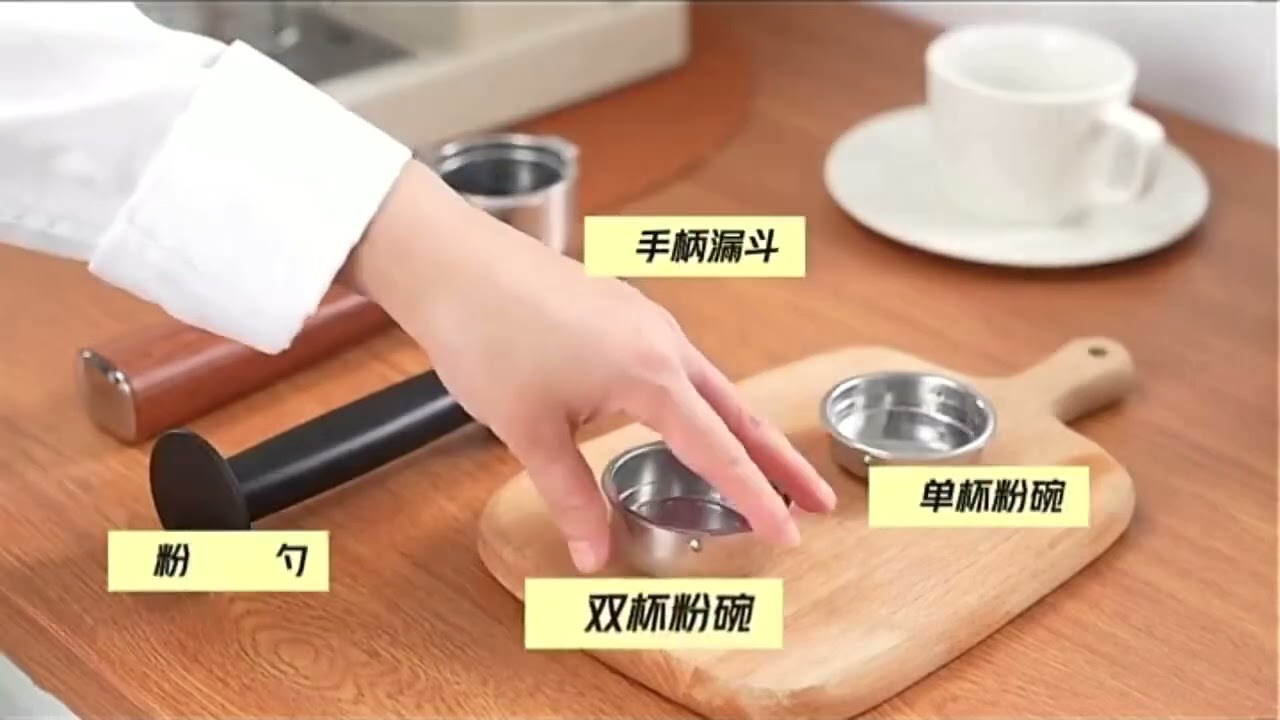 High-quality coffee machine, enjoy the pleasant experience brought by high-quality coffee.