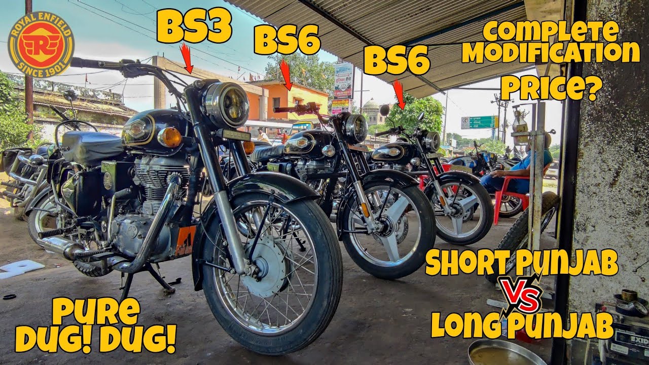 BS3 Real DUG! DUG! vs BS6 STANDARD 350 | Complete Modification | LONG & SHORT BOTTLE PUNJAB | #MxK