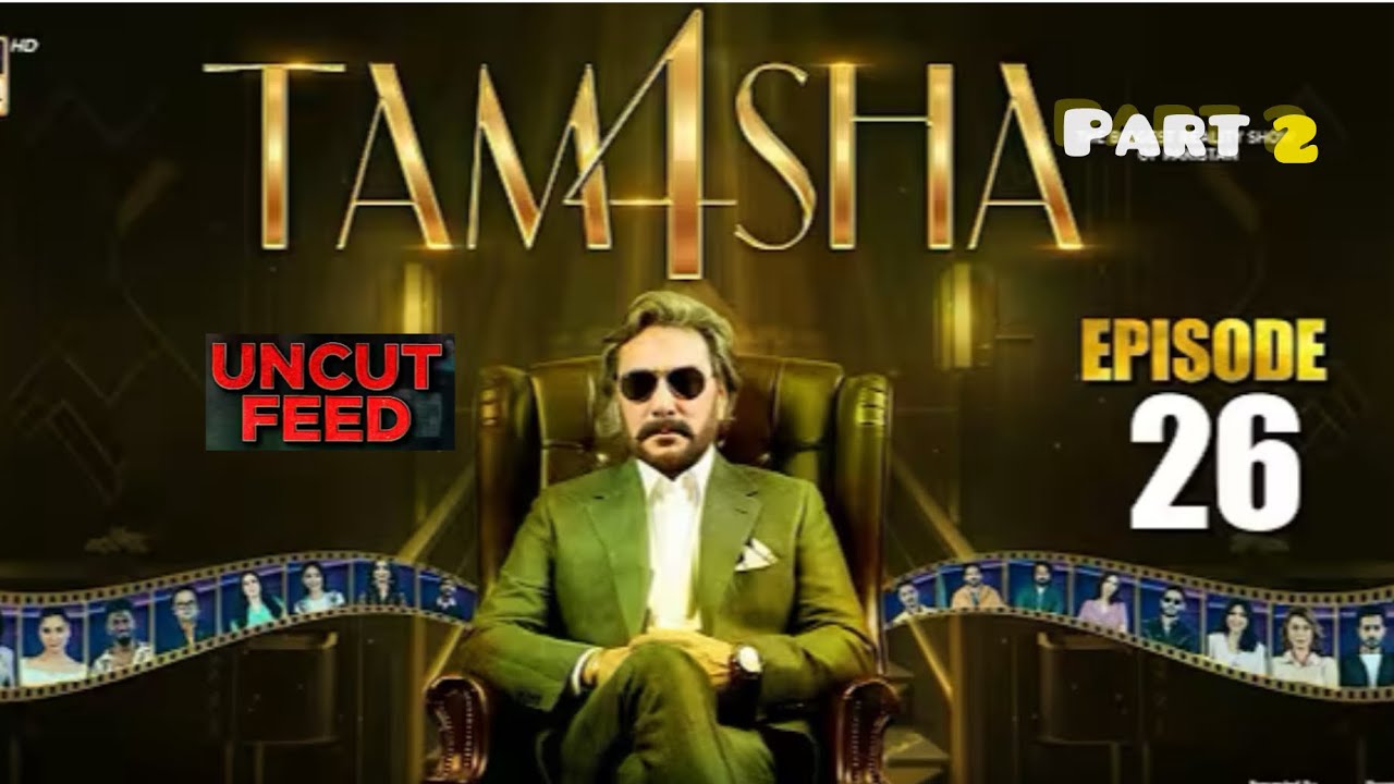 Tamasha Season 4 Episode 26  p2 | Uncut feed ||Uncut Scene #saifalikhan  #tamashaseason4#tamasha2025