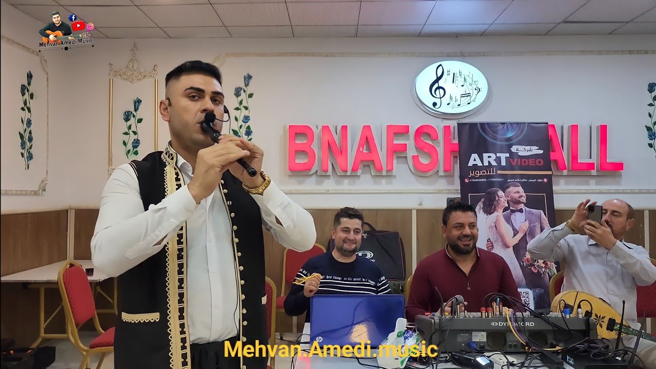 Nishan Baadri 8/11/2022 نيشان باعدرى سيبئ كه له ك خوش داواتا خه تارييا