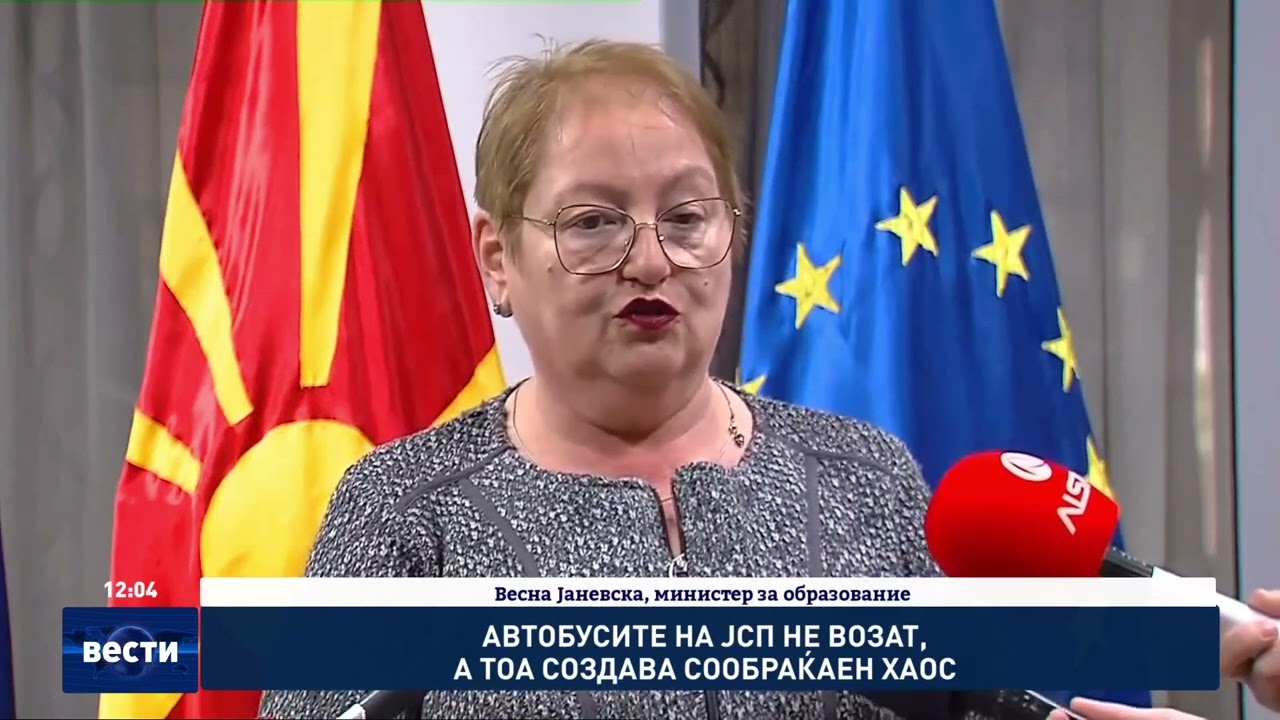 Автобусите на ЈСП не возат, а тоа создава сообраќаен хаос